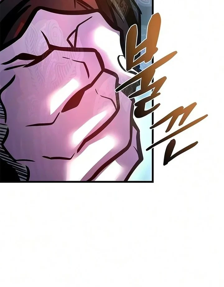 Chapter 241 - halaman 92