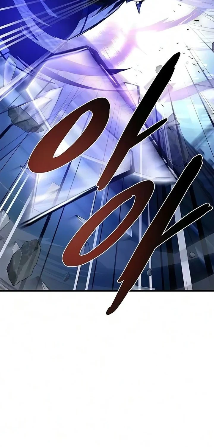 Chapter 242 - halaman 87