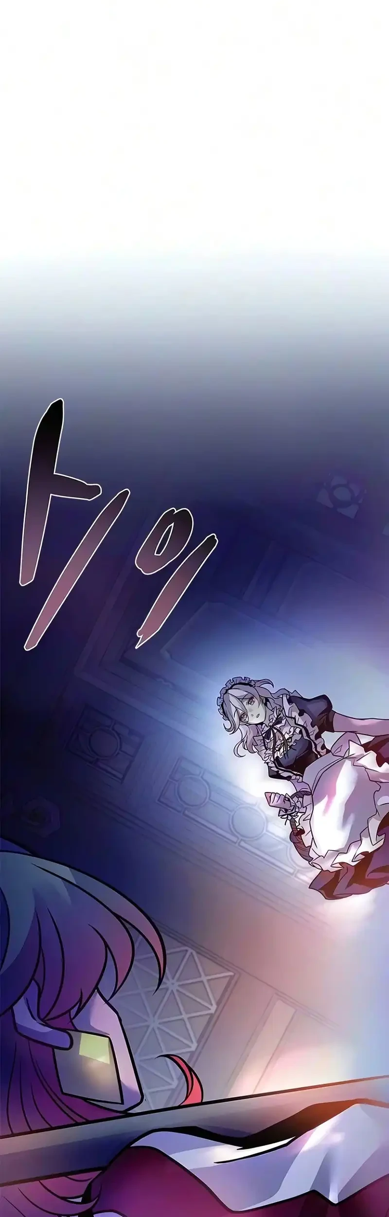 Chapter 245 - halaman 23