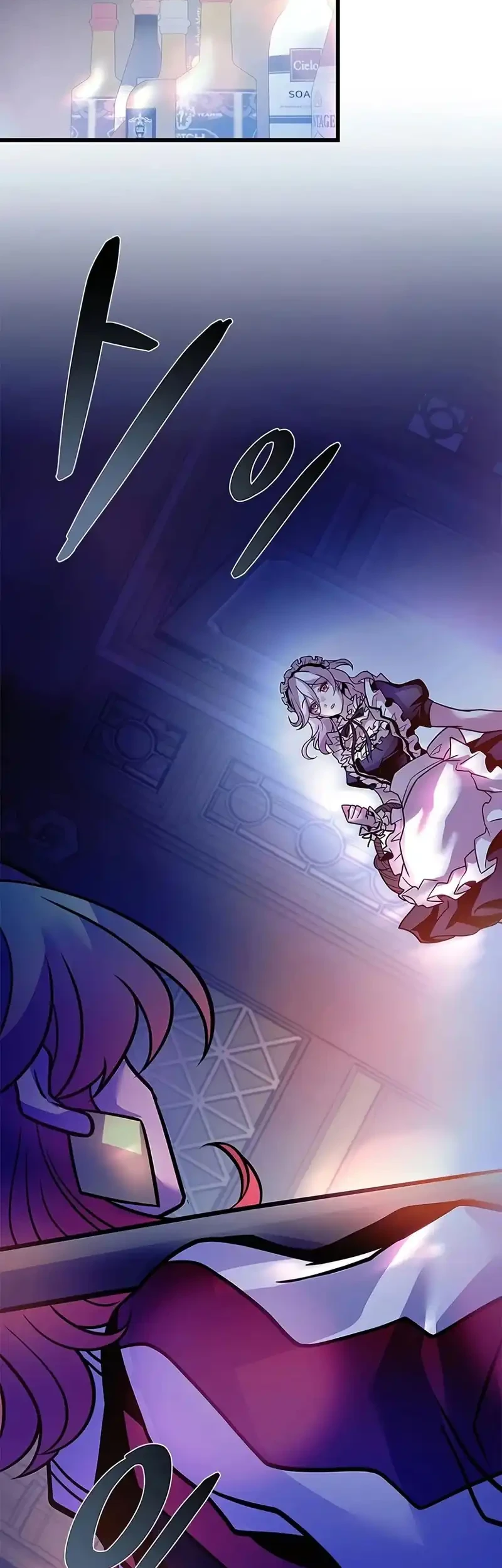 Chapter 246 - halaman 3