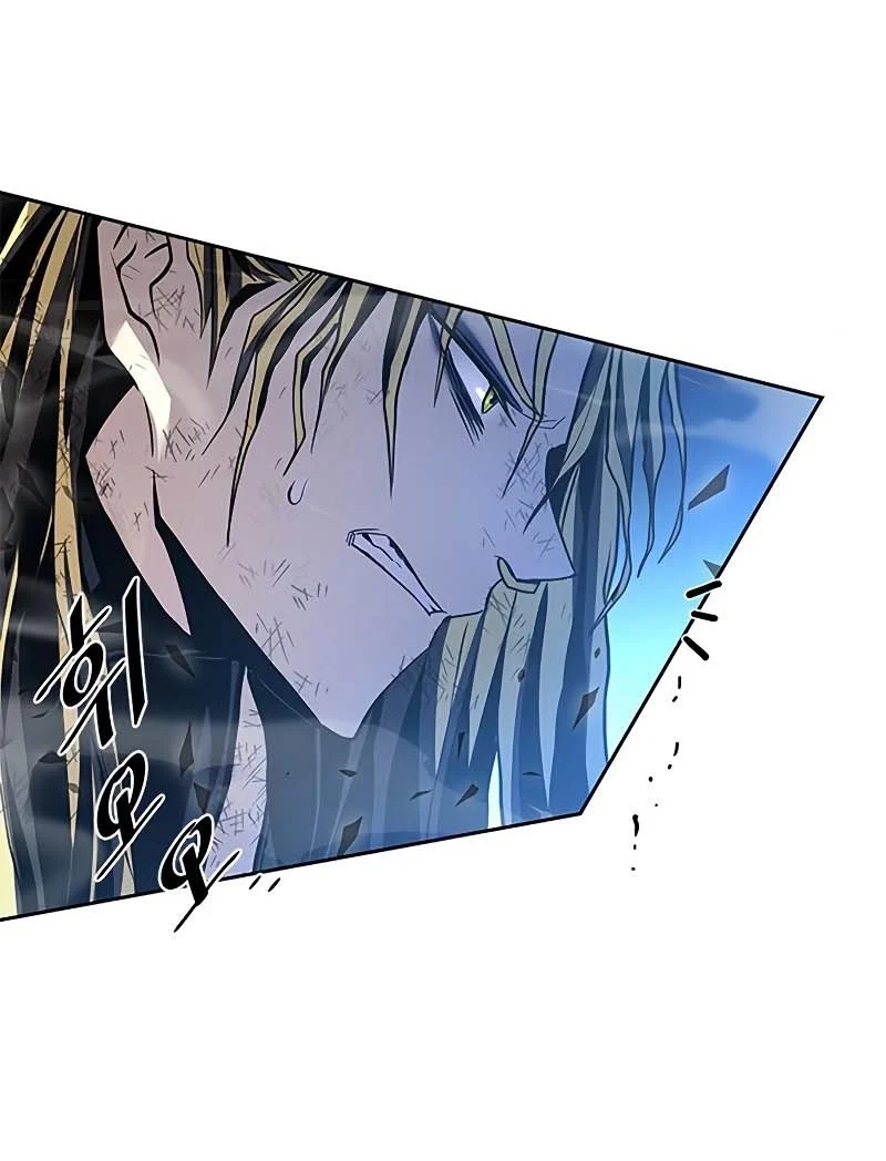 Chapter 52 - halaman 26