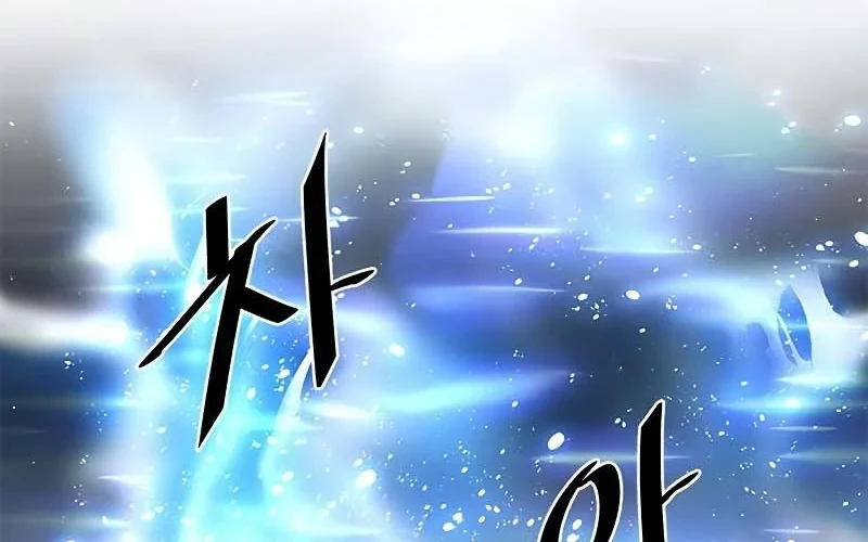 Chapter 52 - halaman 34
