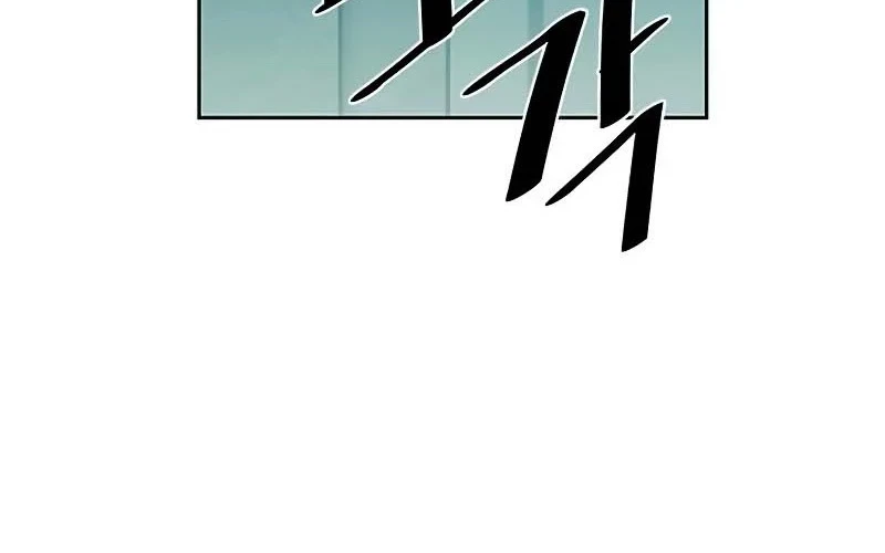 Chapter 52 - halaman 52