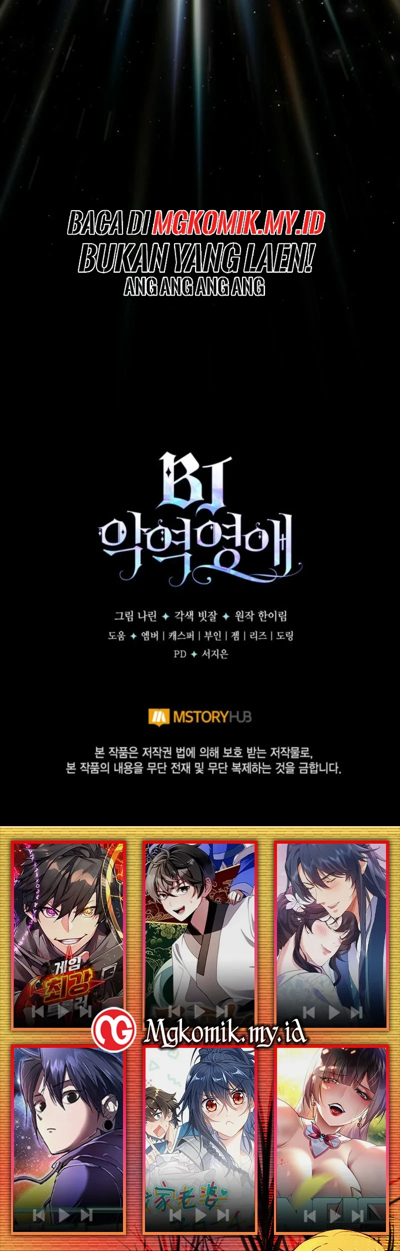 Chapter 10 - halaman 75