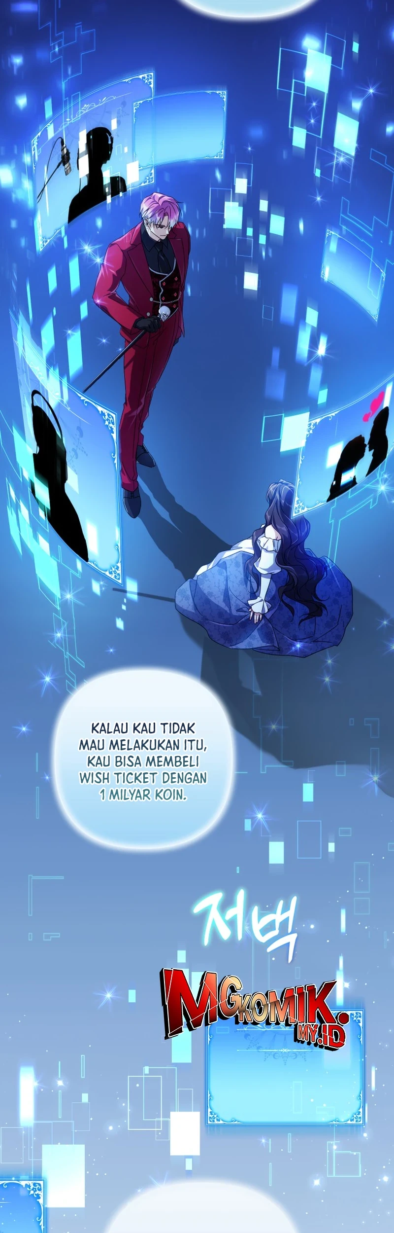 Chapter 2 - halaman 54