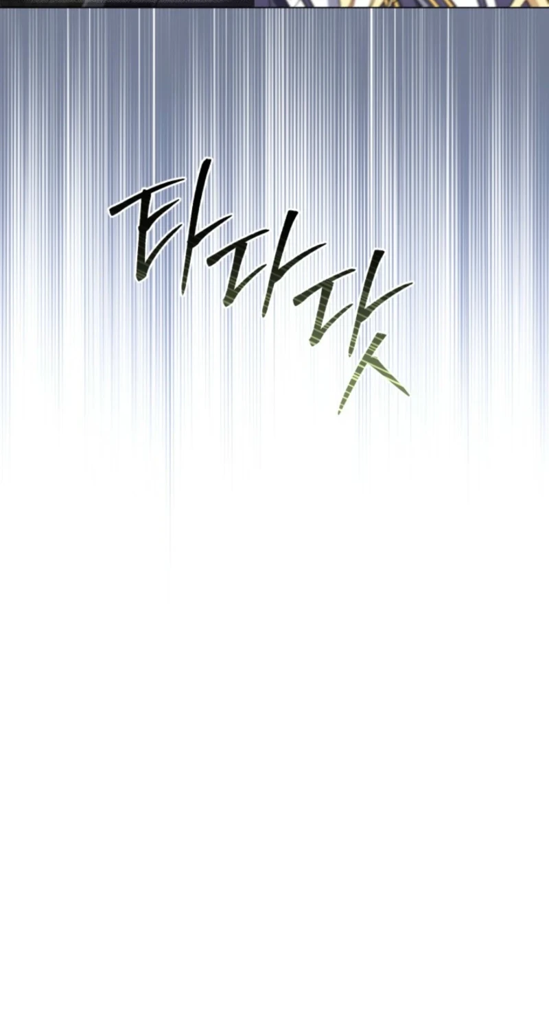 Chapter 26 - halaman 69