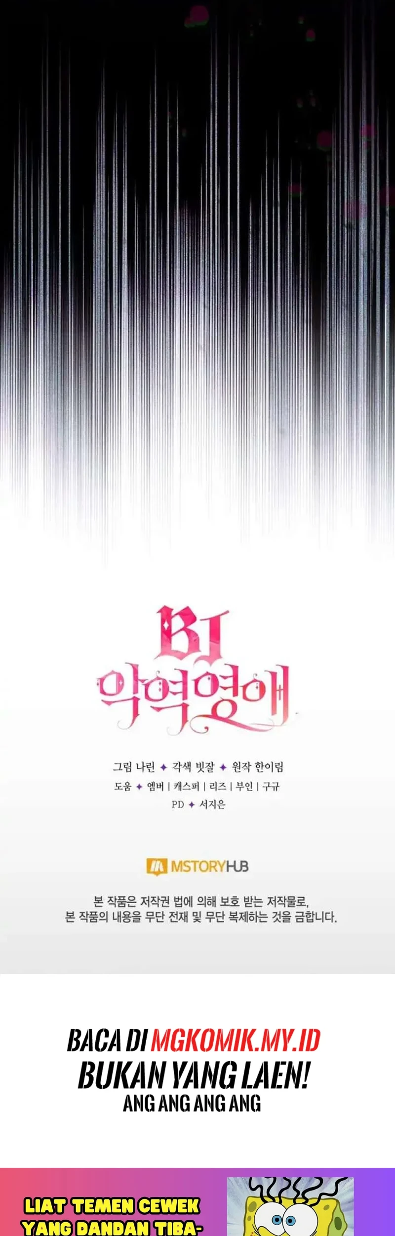 Chapter 41 - halaman 84