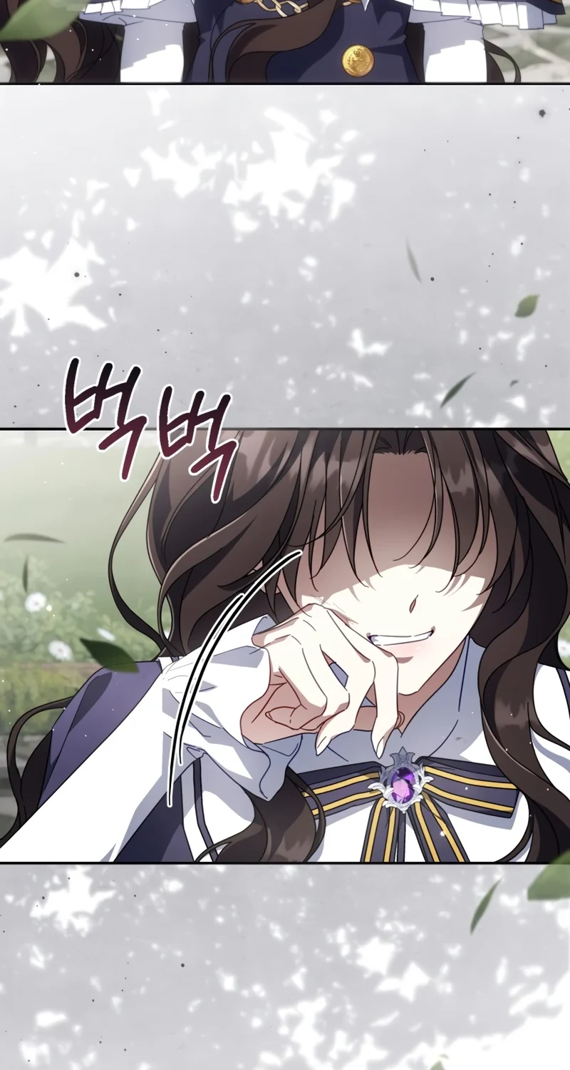 Chapter 42 - halaman 53