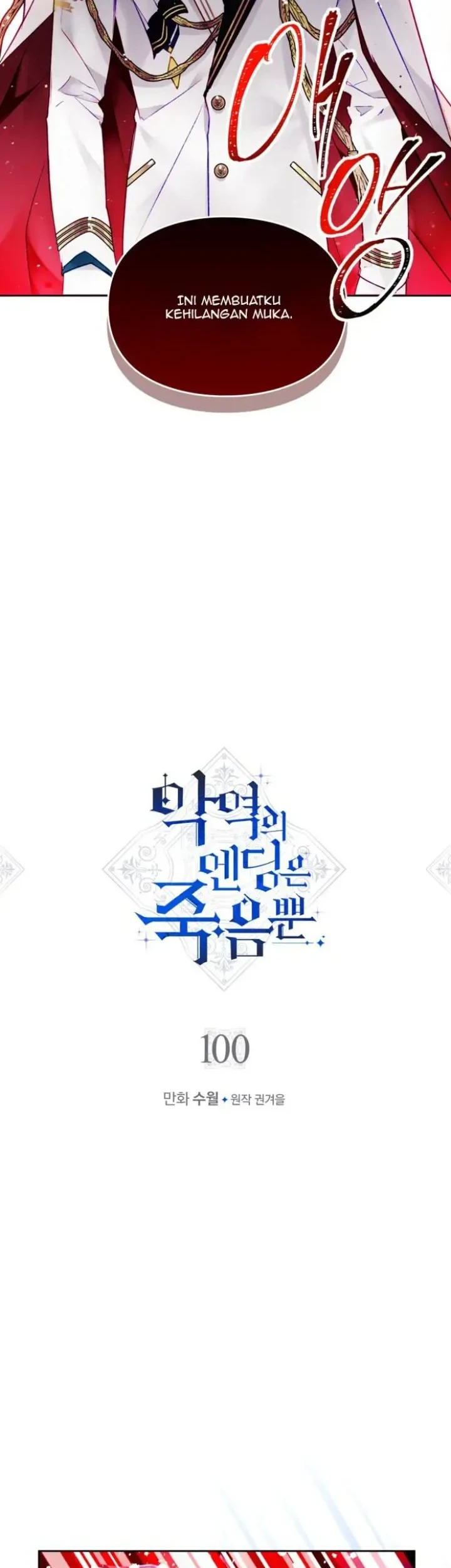 Chapter 100 - halaman 4