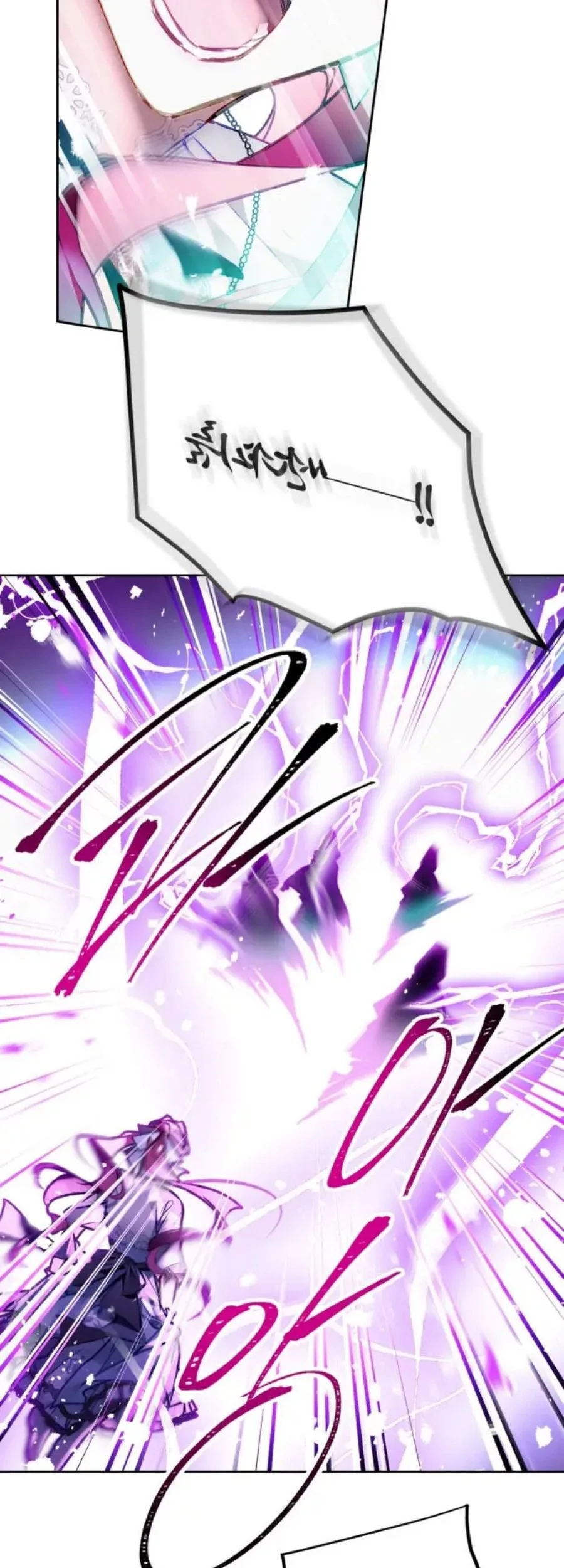 Chapter 113 - halaman 13