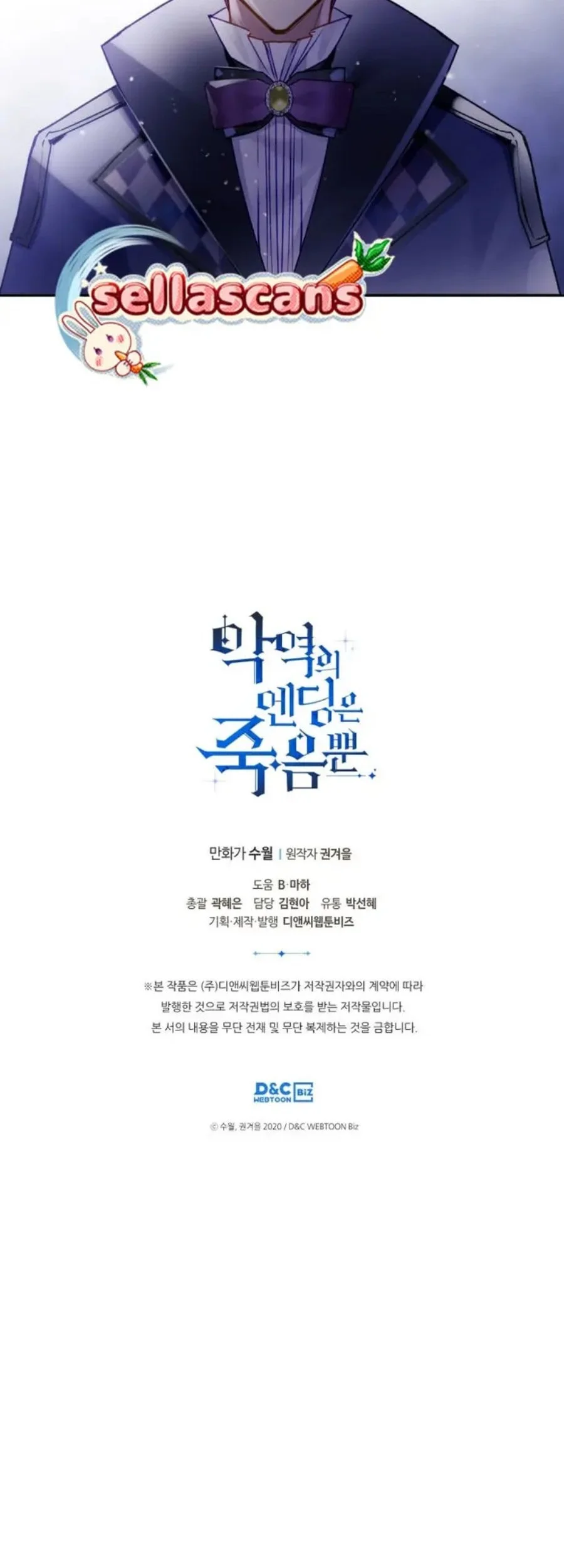 Chapter 113 - halaman 41