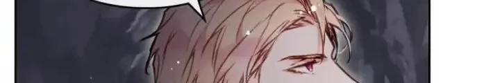 Chapter 117 - halaman 5