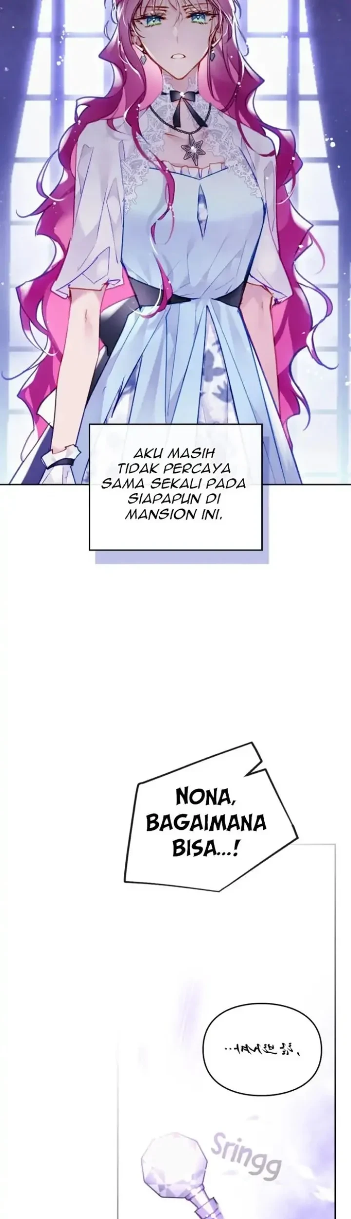 Chapter 123 - halaman 23