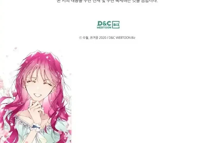 Chapter 126 - halaman 46