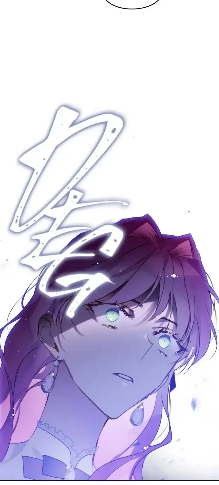 Chapter 135 - halaman 35