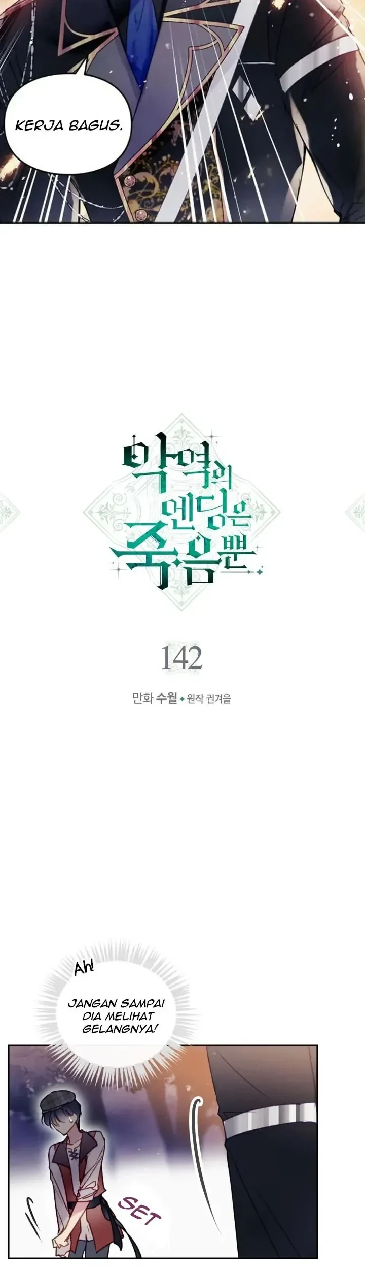 Chapter 142 - halaman 5