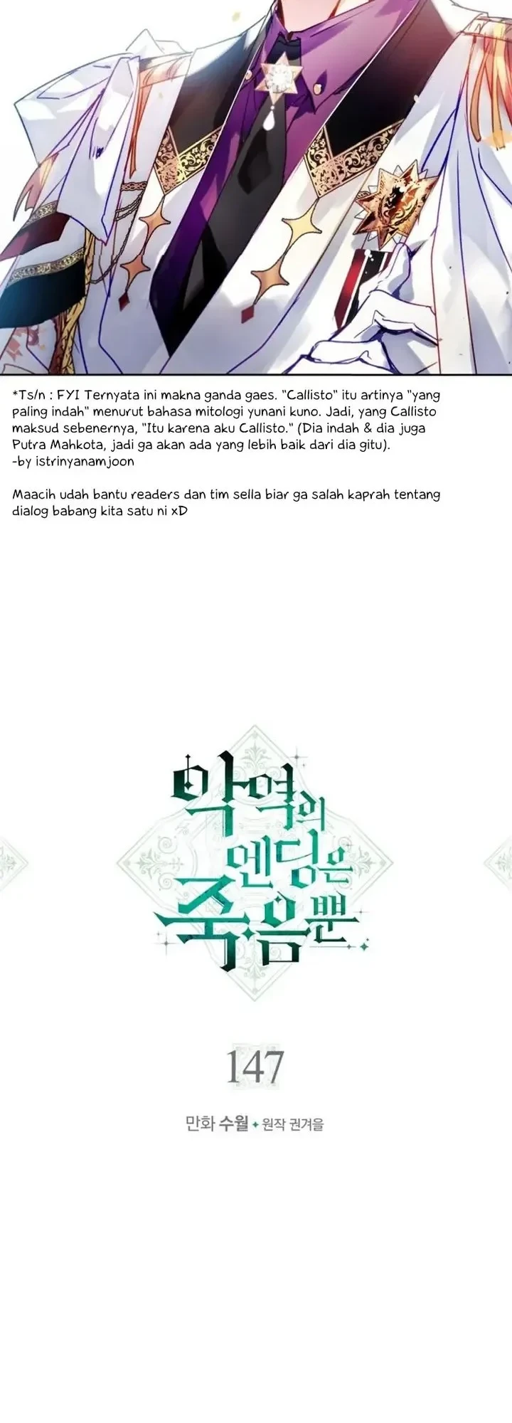 Chapter 147 - halaman 5