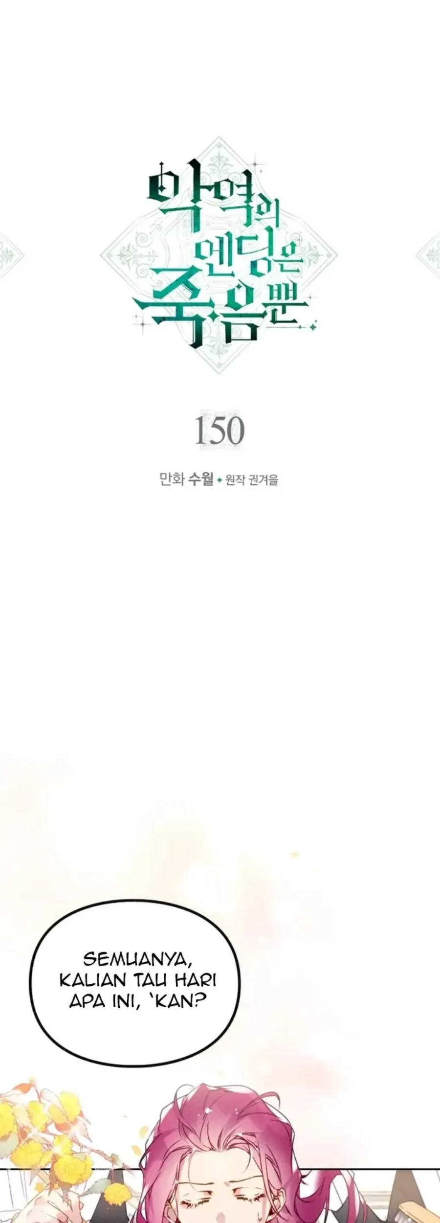 Chapter 150 - halaman 4