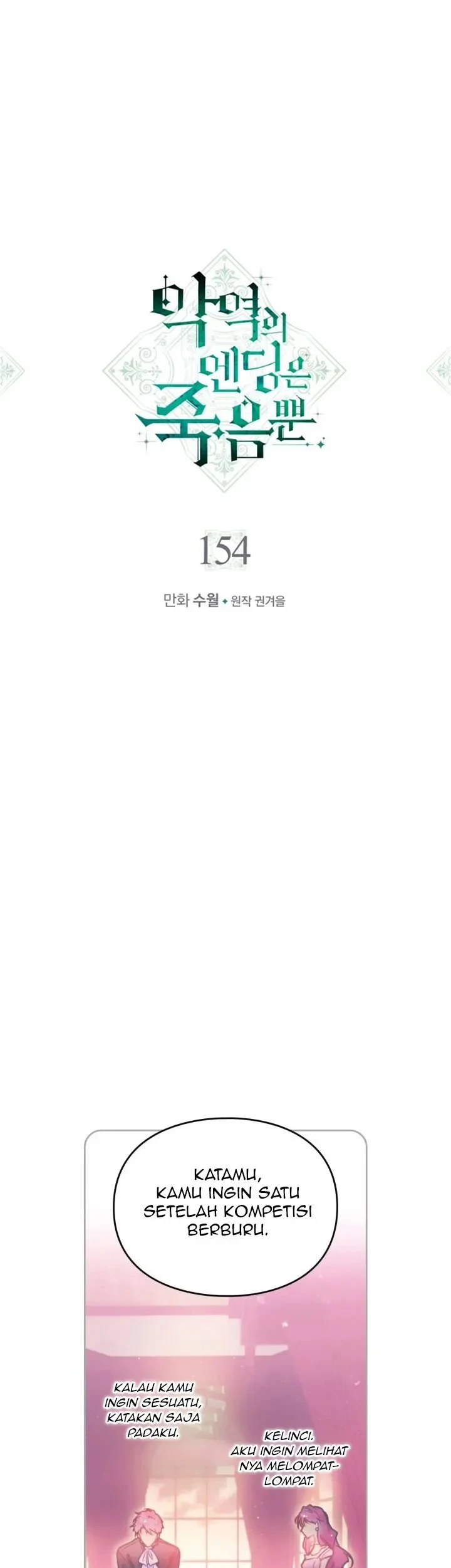 Chapter 154 - halaman 6