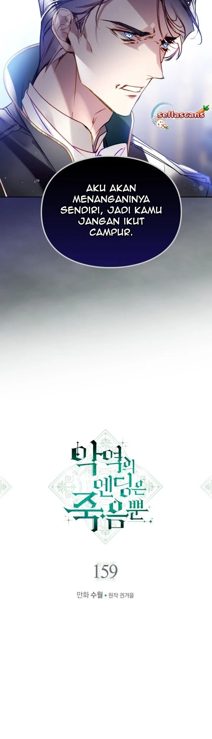 Chapter 159 - halaman 6