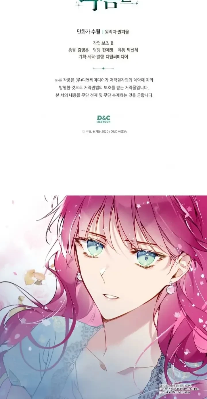 Chapter 162 - halaman 48