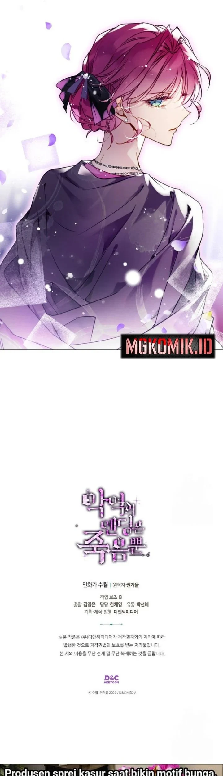 Chapter 165 - halaman 50