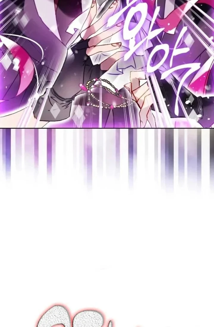 Chapter 180 - halaman 19