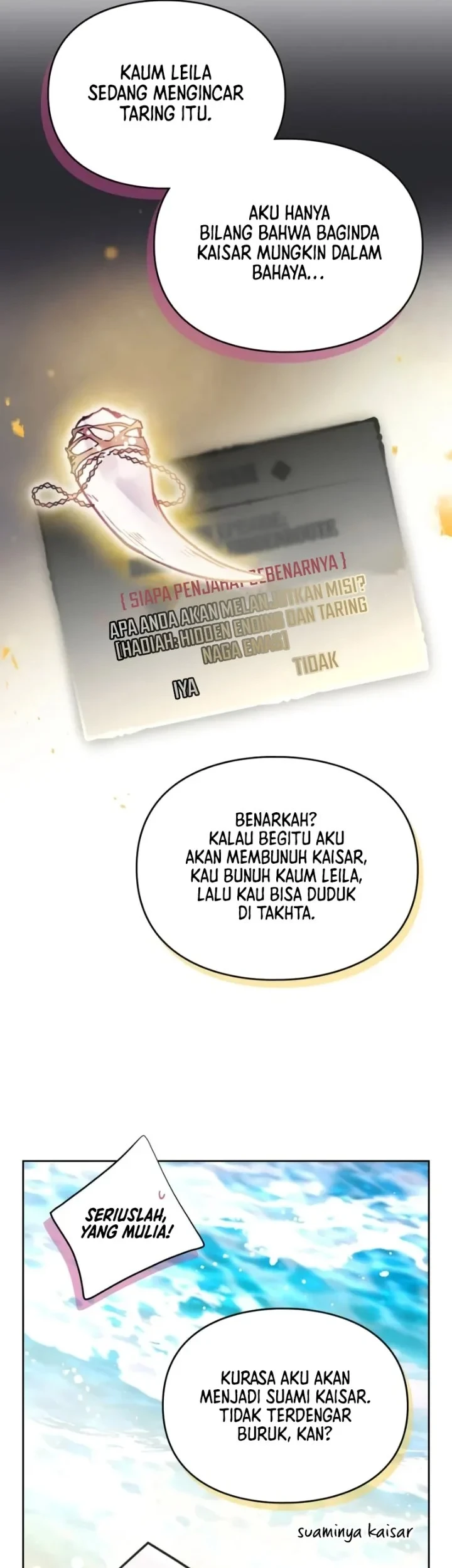 Chapter 186 - halaman 21