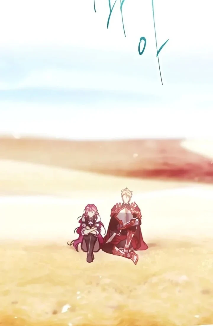 Chapter 186 - halaman 13