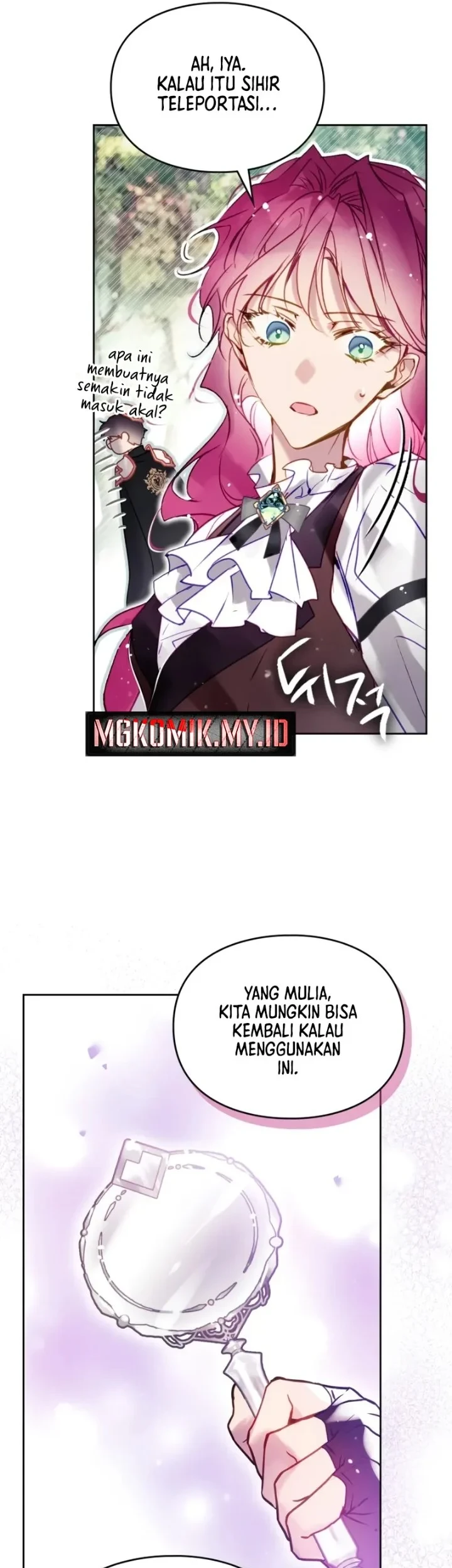 Chapter 187 - halaman 14