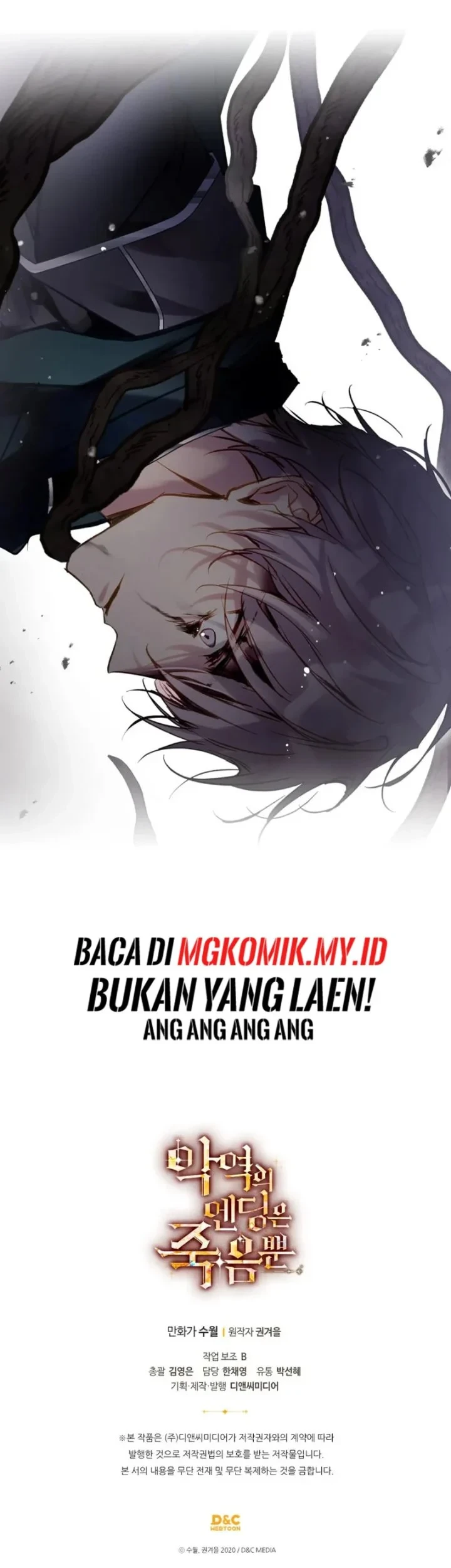 Chapter 188 - halaman 56