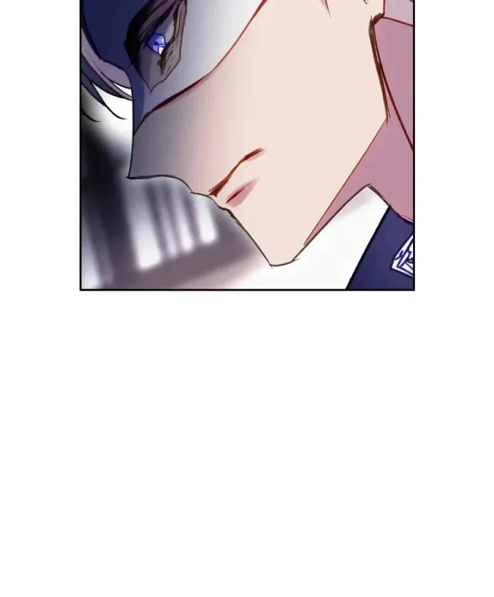 Chapter 191 - halaman 21