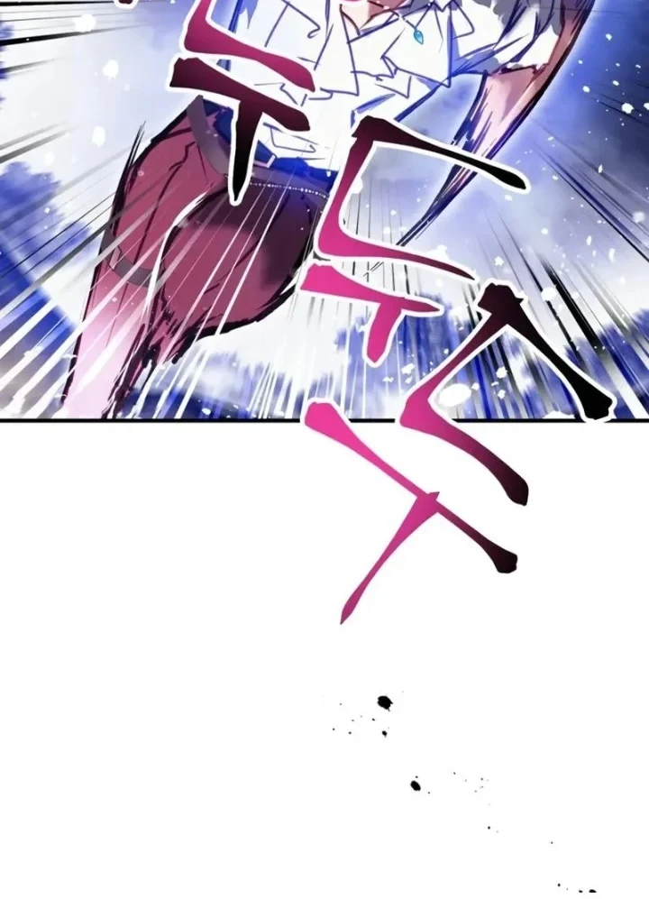 Chapter 196 - halaman 59