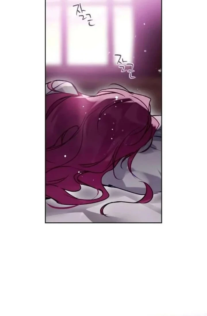 Chapter 198 - halaman 56