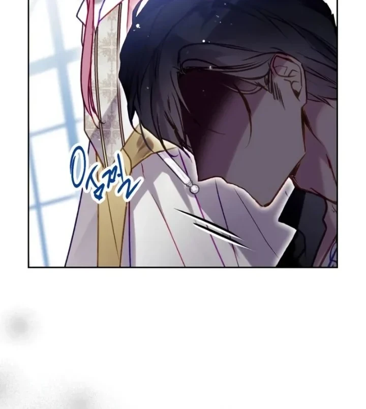 Chapter 205 - halaman 24