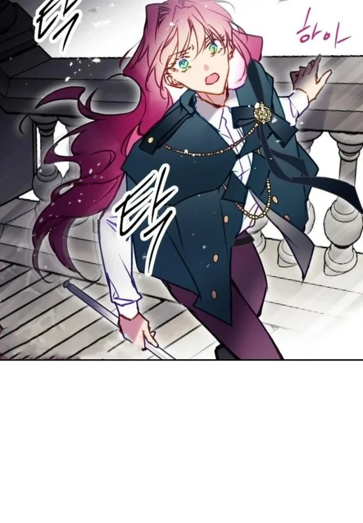 Chapter 208 - halaman 17