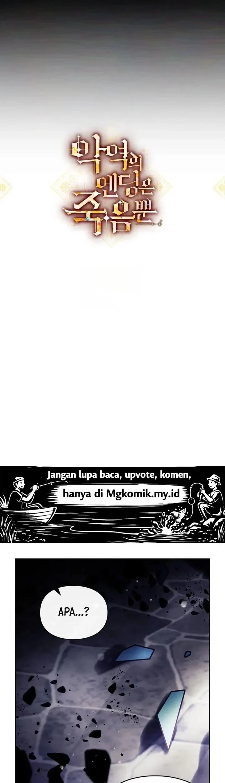 Chapter 211 - halaman 6