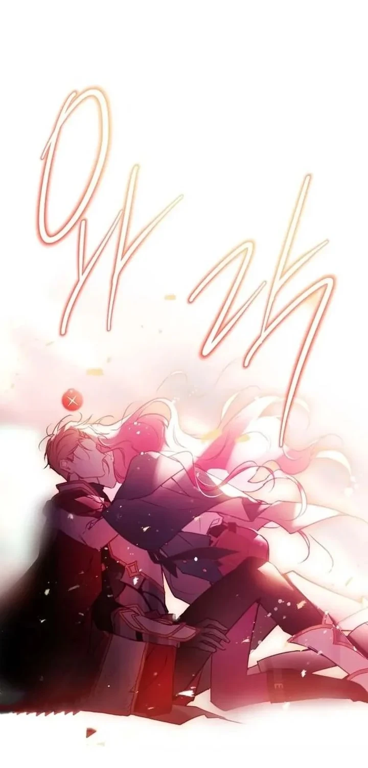 Chapter 212 - halaman 22
