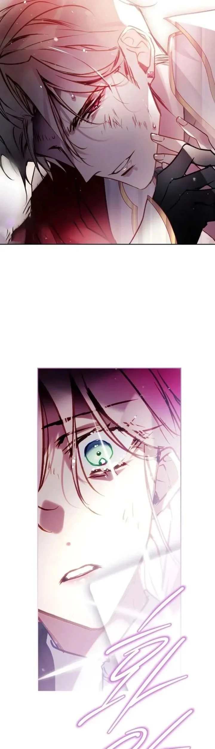 Chapter 212 - halaman 43