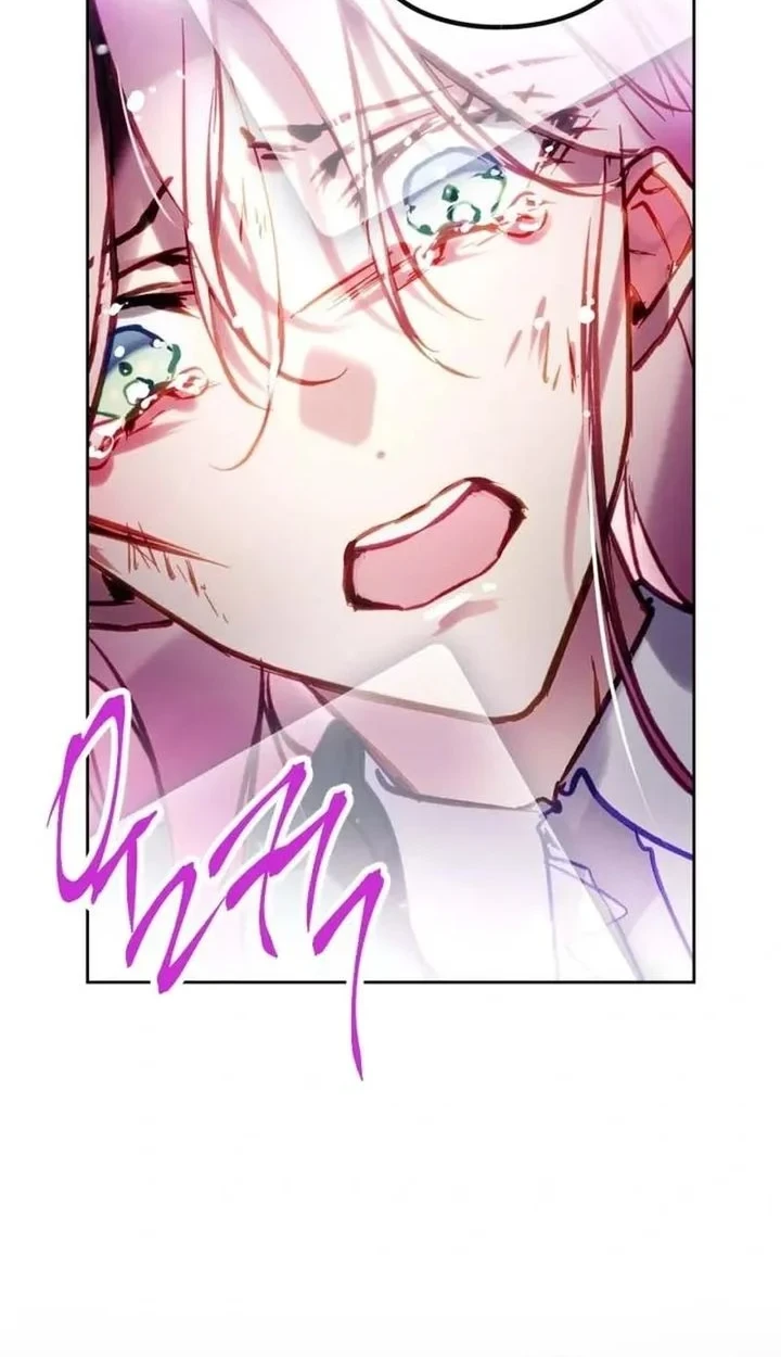 Chapter 212 - halaman 46