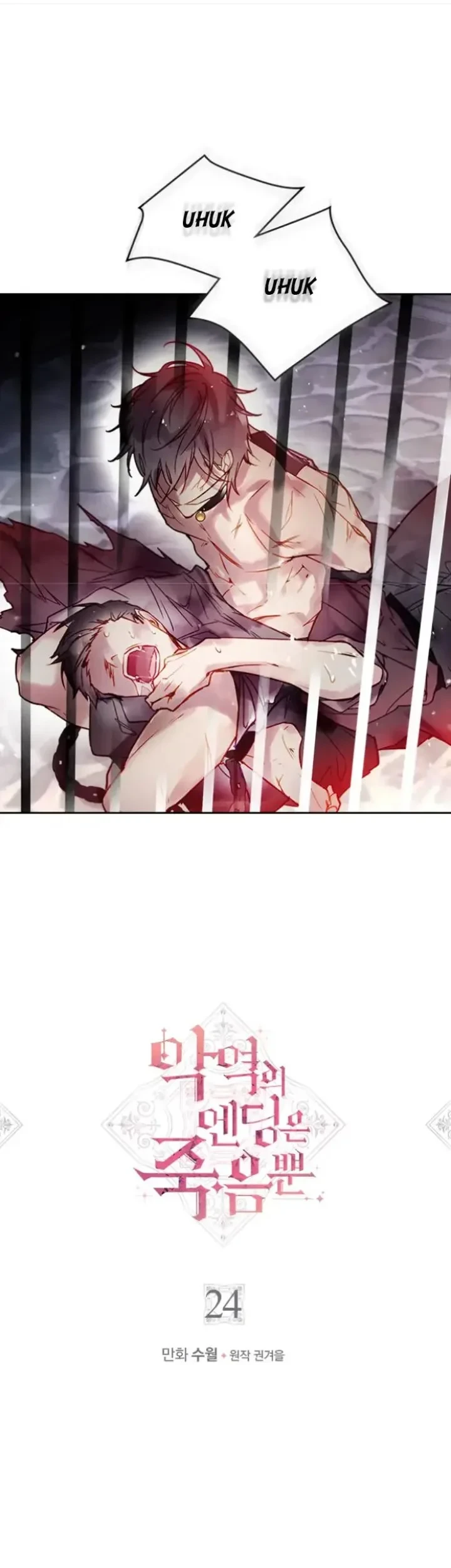 Chapter 24 - halaman 3