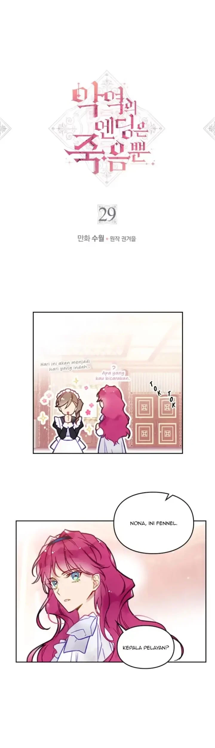 Chapter 29 - halaman 2
