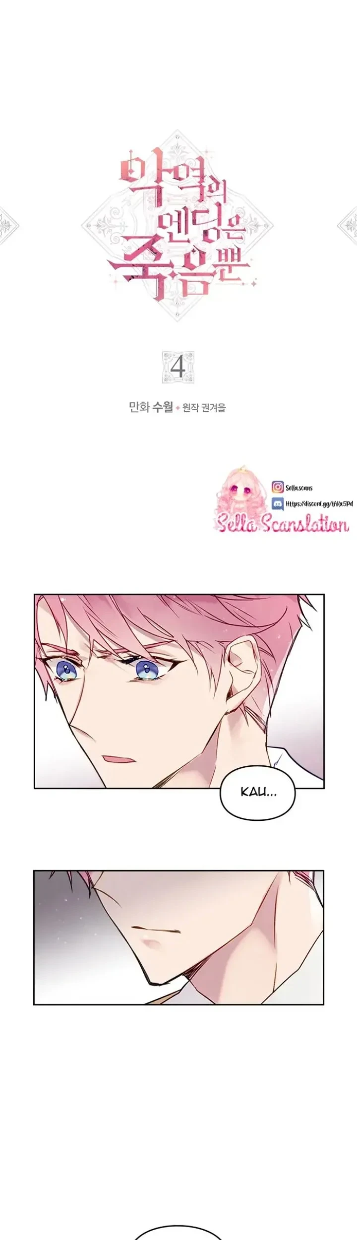 Chapter 4 - halaman 3