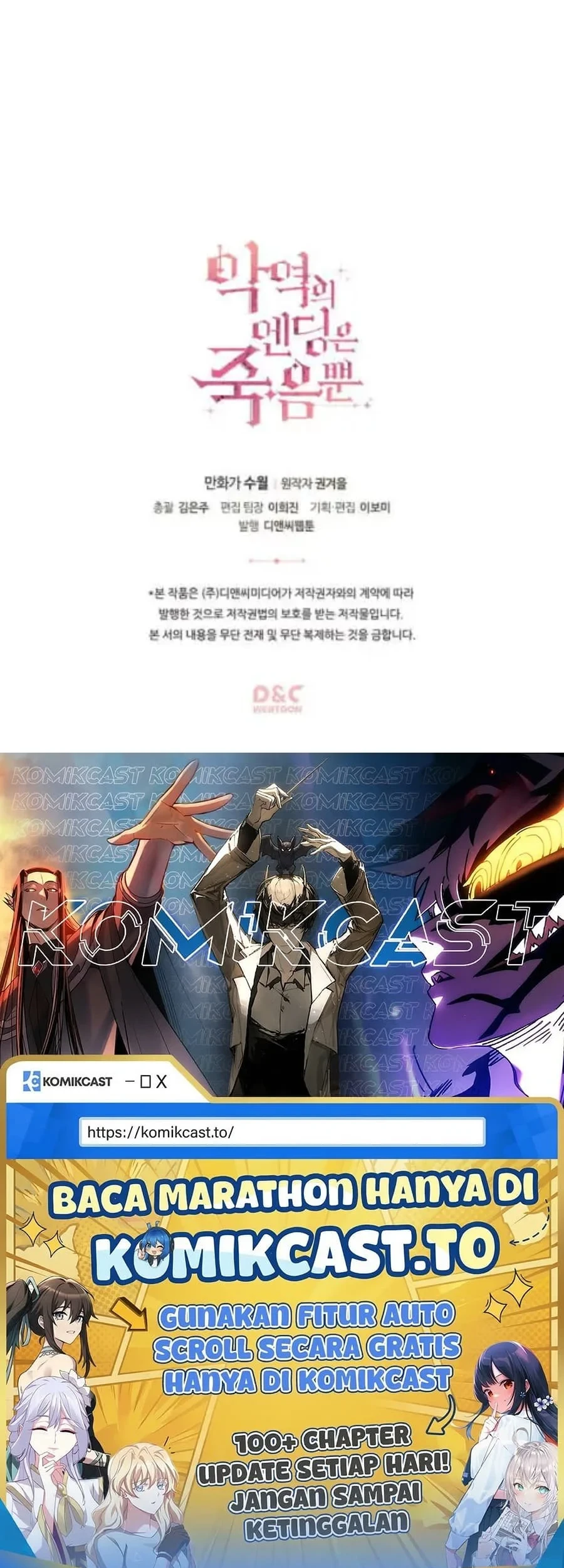 Chapter 41 - halaman 64