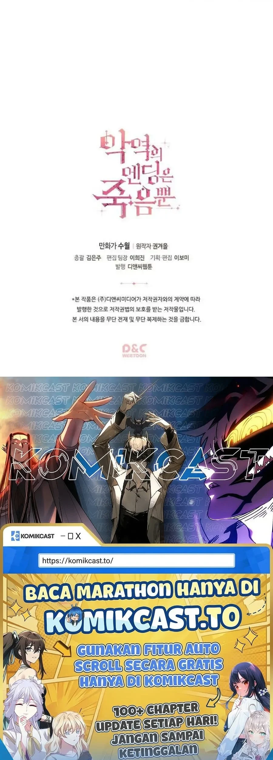 Chapter 43 - halaman 55