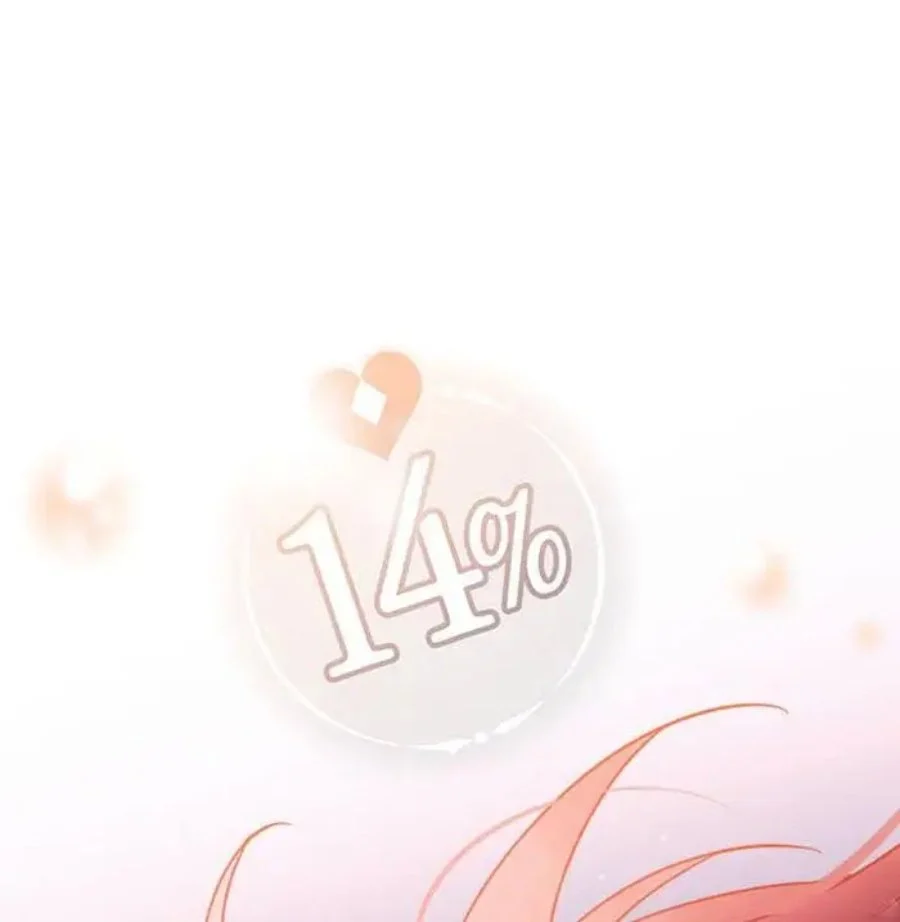 Chapter 44 - halaman 33