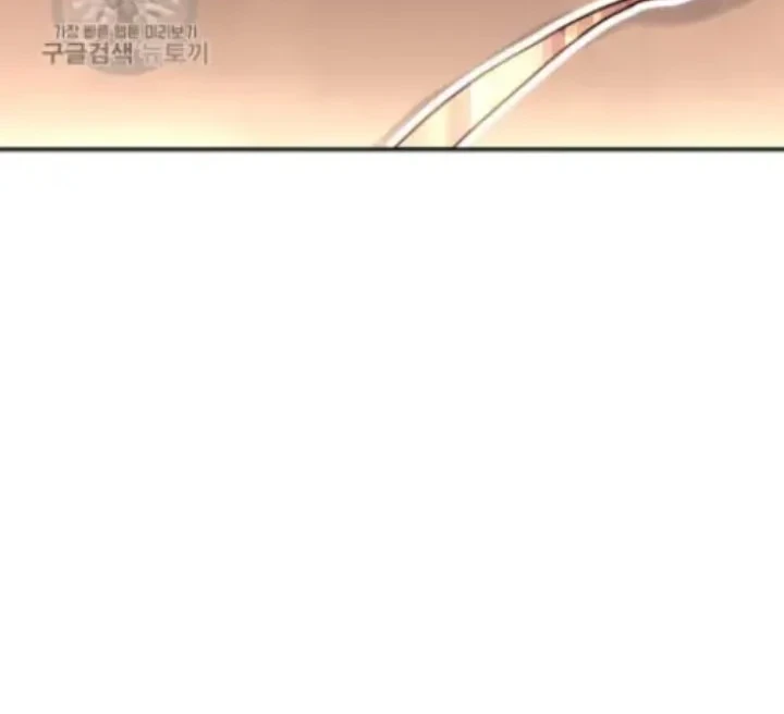 Chapter 51 - halaman 38