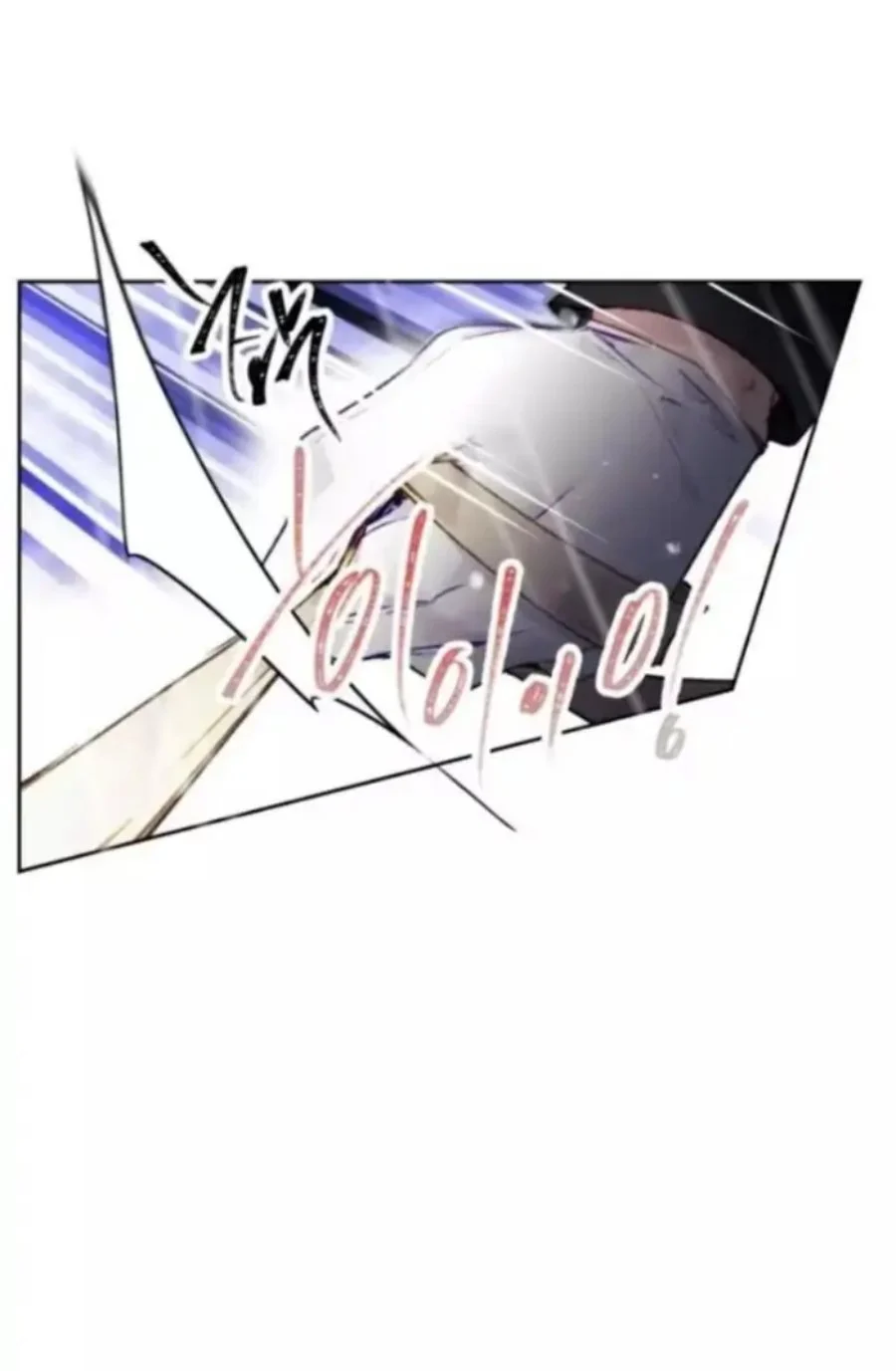 Chapter 69 - halaman 34