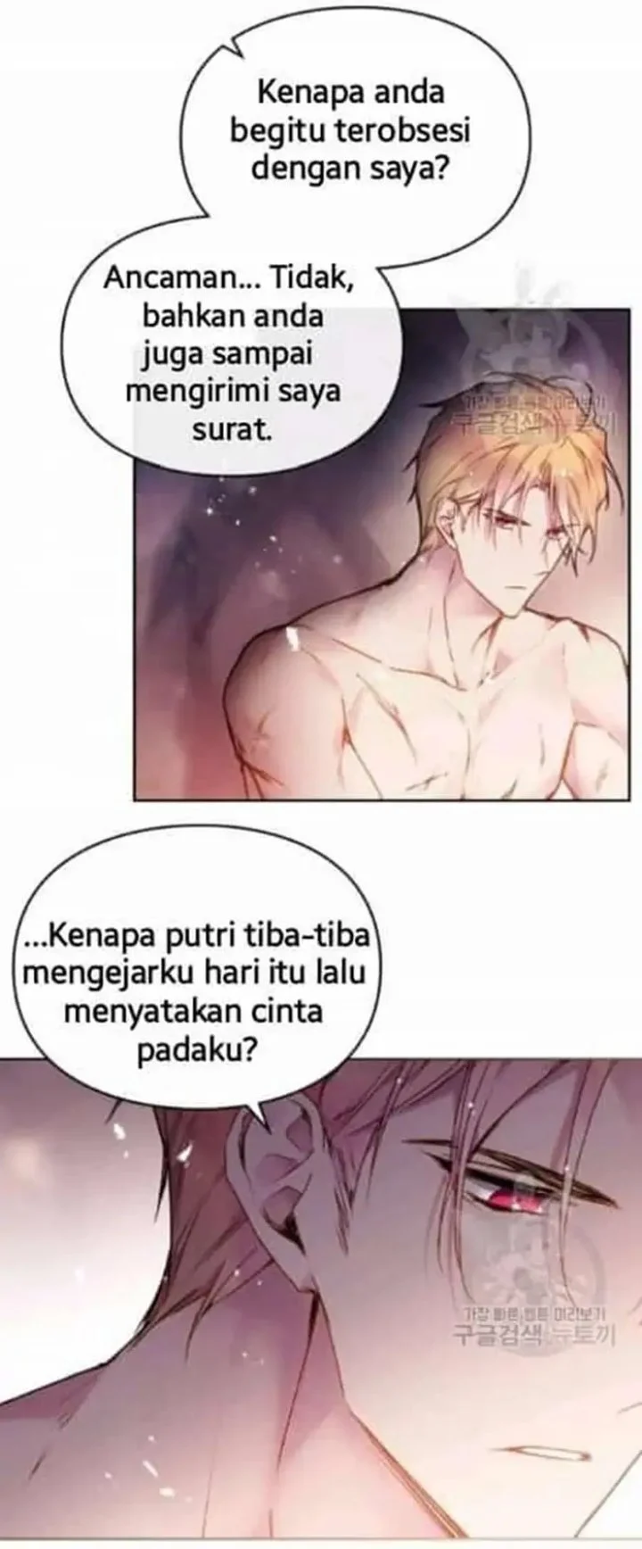 Chapter 71 - halaman 39