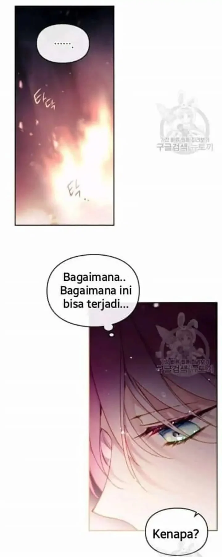 Chapter 71 - halaman 43